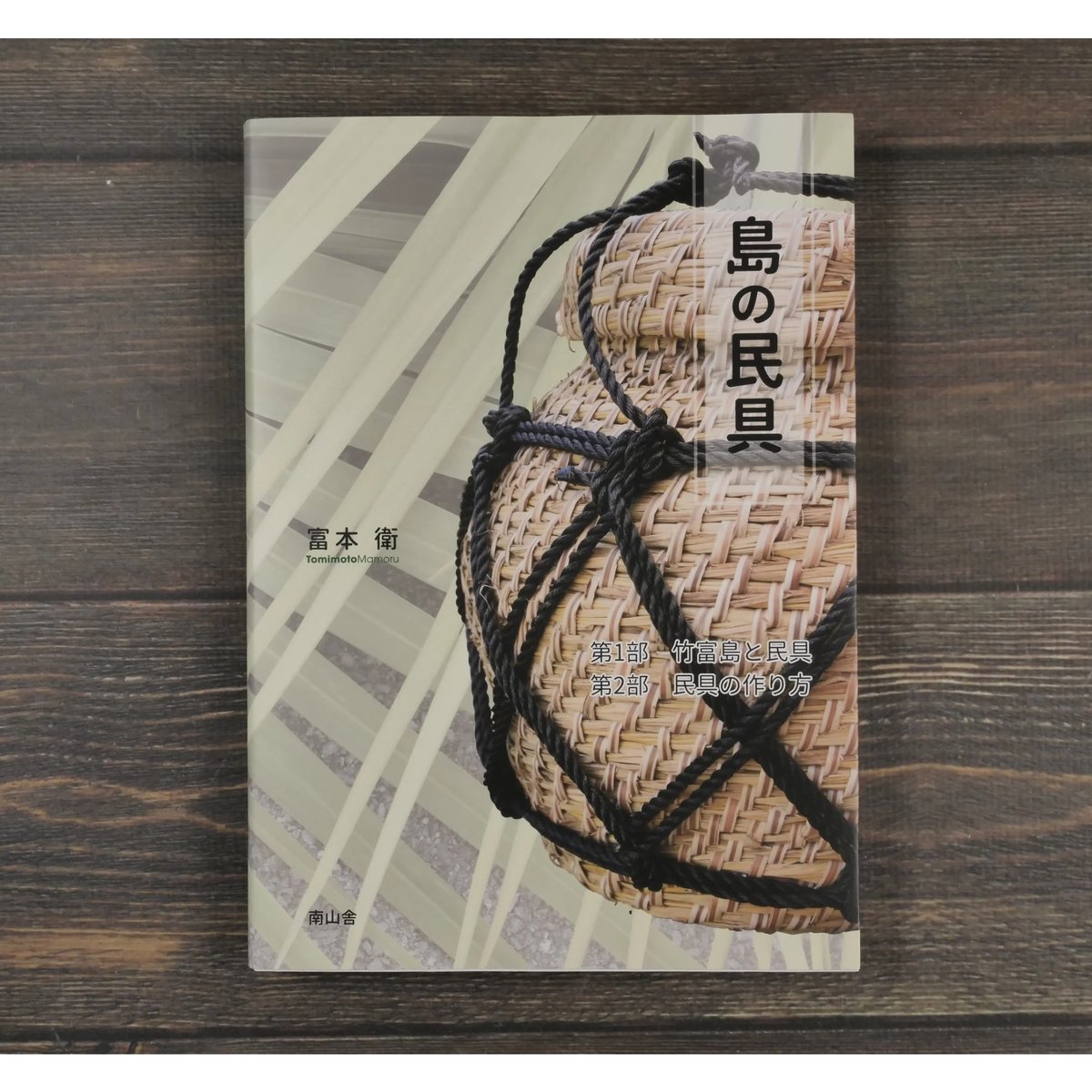 【希少】セイコーマチック　35jewels　1966年製　美品 希少】セイコーマチック 35jewels 1966年製 美品 1966年製造セイコー