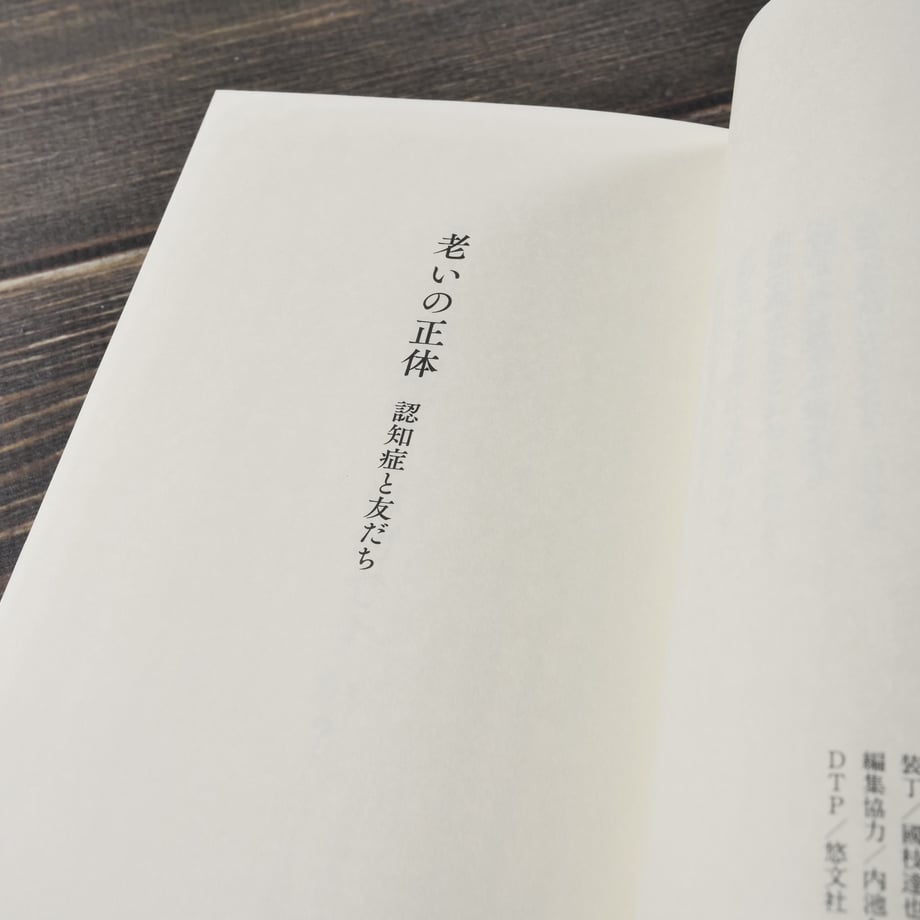 6844b597d3fe321bf8dde400