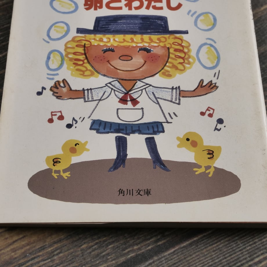 66a88e879ecae6036f3772ff
