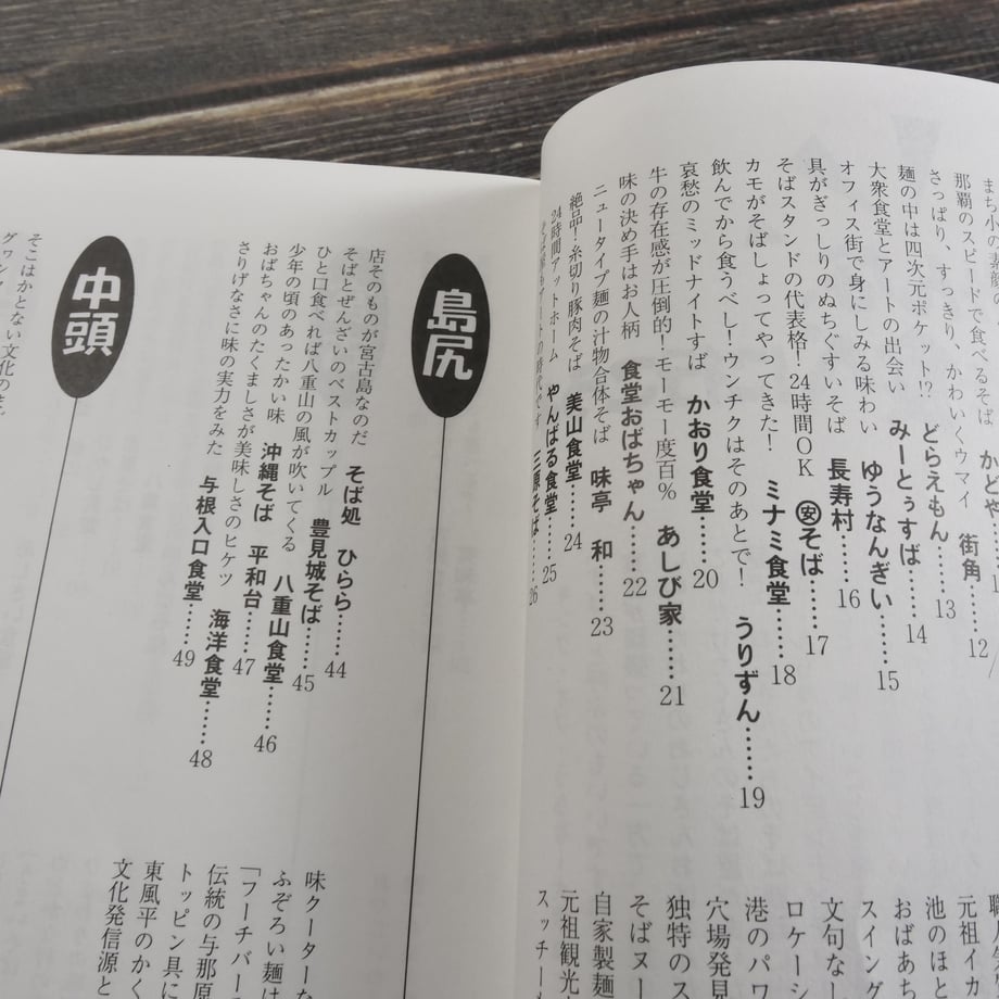 669f969fc362b305cf4f47f3