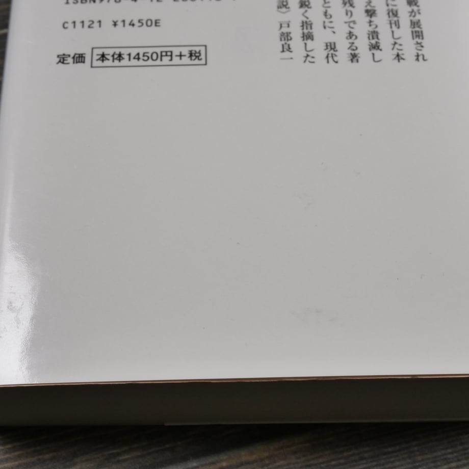 669463e56ebf641d3055fdbd