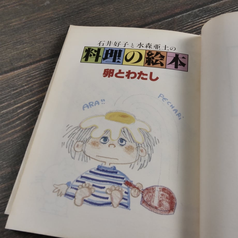 66a88e879ecae6036f3772ff