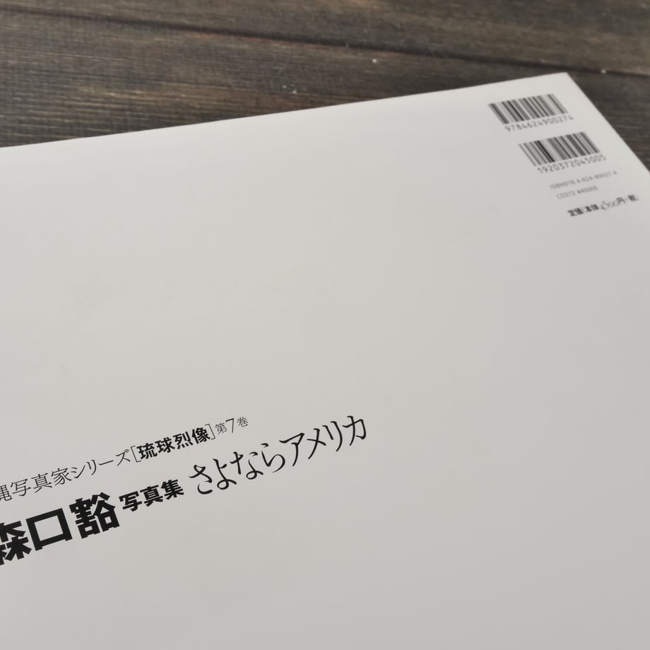 669ddd6bb71e1506b12334f3