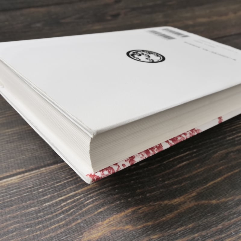 国宝〈上〉青春篇 吉田修一 | 古書店うみつばめ