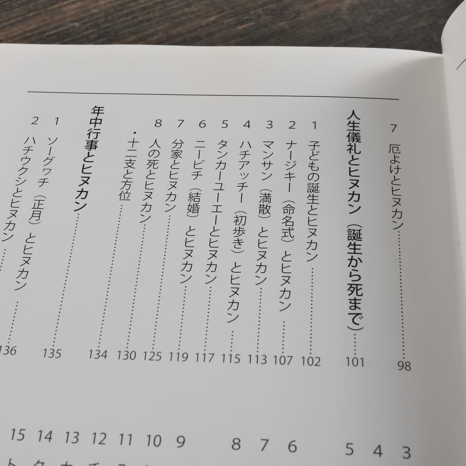 66bc64a690ba2b0033336d54