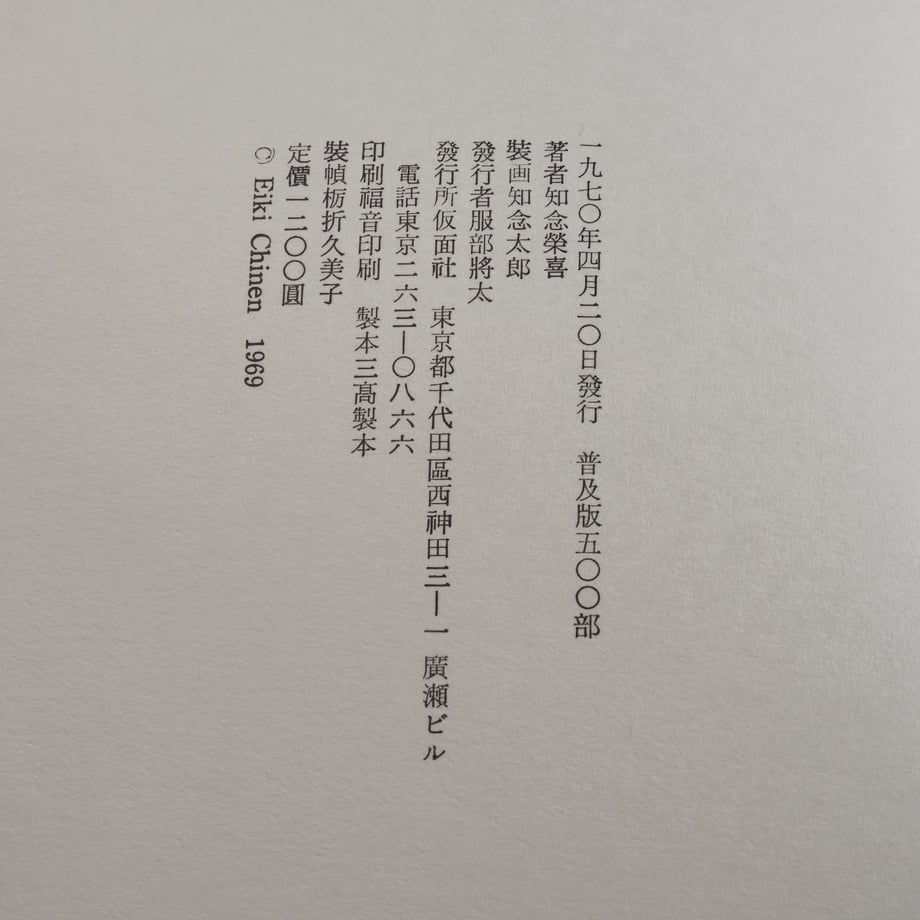 66a362ba748c7e00ab4fa22b
