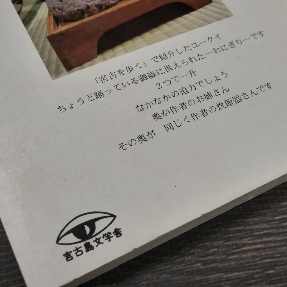 668def93cb3849025ff588e6