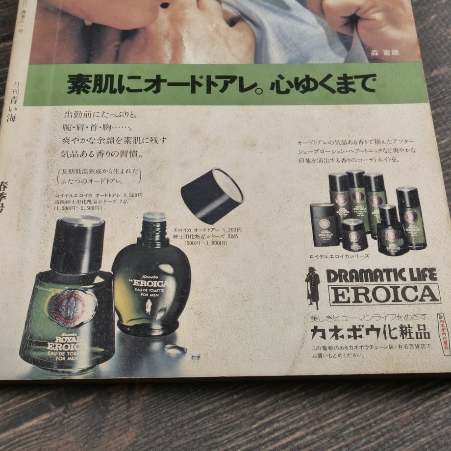 66a35e323c52b7002dc530bf
