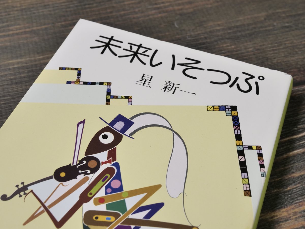 【新品未読】カリブ海序説 カリブ海序説 | エドゥアール・グリッサン, 星埜守之, 塚本昌則