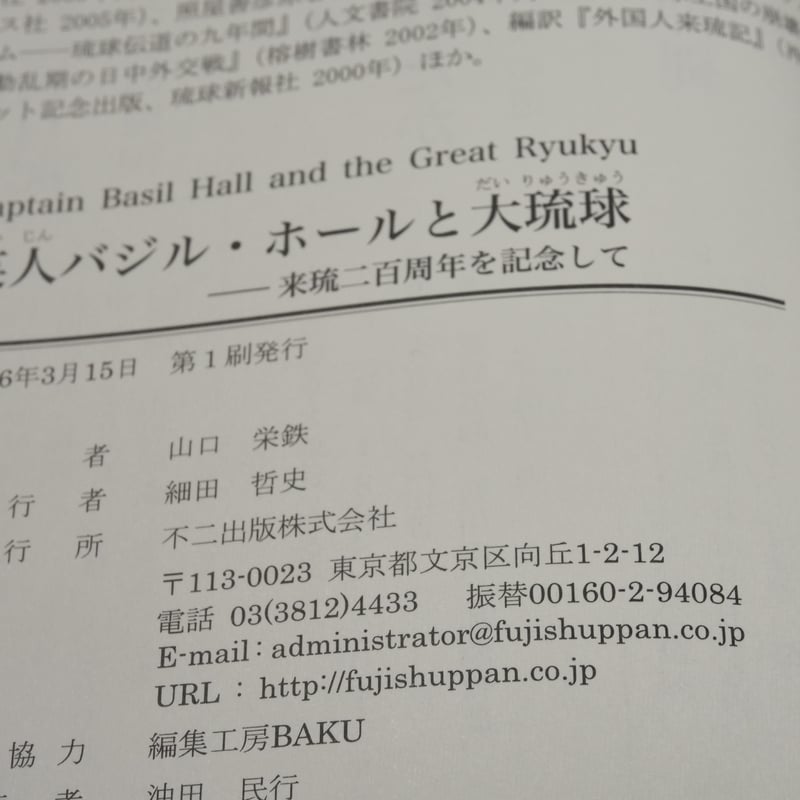 キエるマキュウ 大リーグボール2号のひみつ LP 訳あり Amazon.co.jp: ザ・シークレット・オブ・キエるマキュウ~大