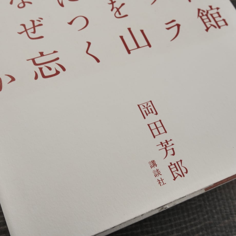 669ddc5f8ea9bd064a2f1a05