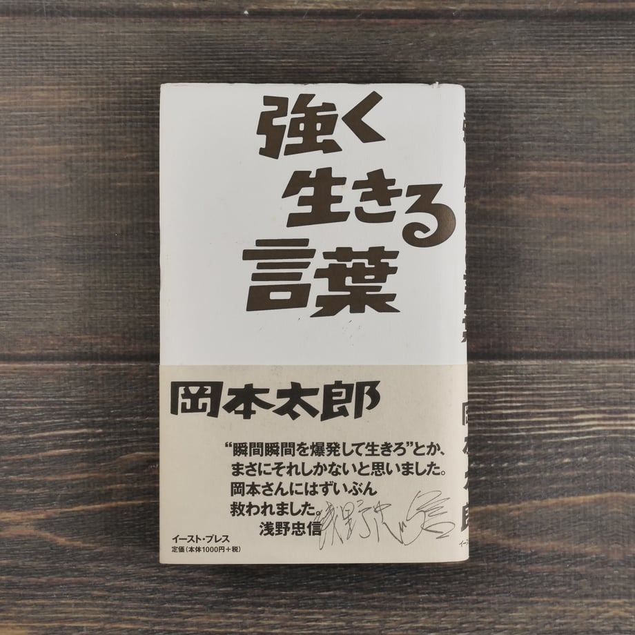 669ddf36191a4b06091b80a2