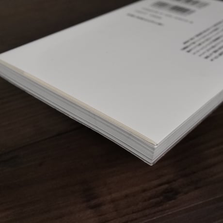 世界一美味しい煮卵の作り方　家メシ食堂ひとりぶん１００レシピ（光文社新書）はらぺこグリズリー