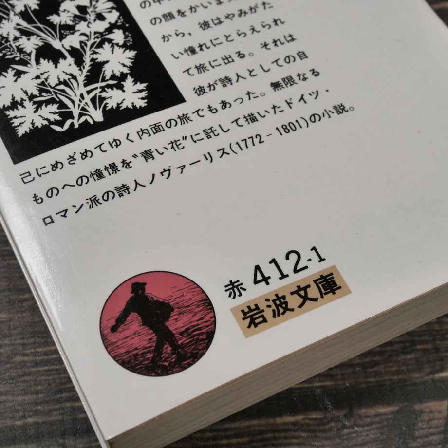 668e4b3c4adcc2002bc9297e