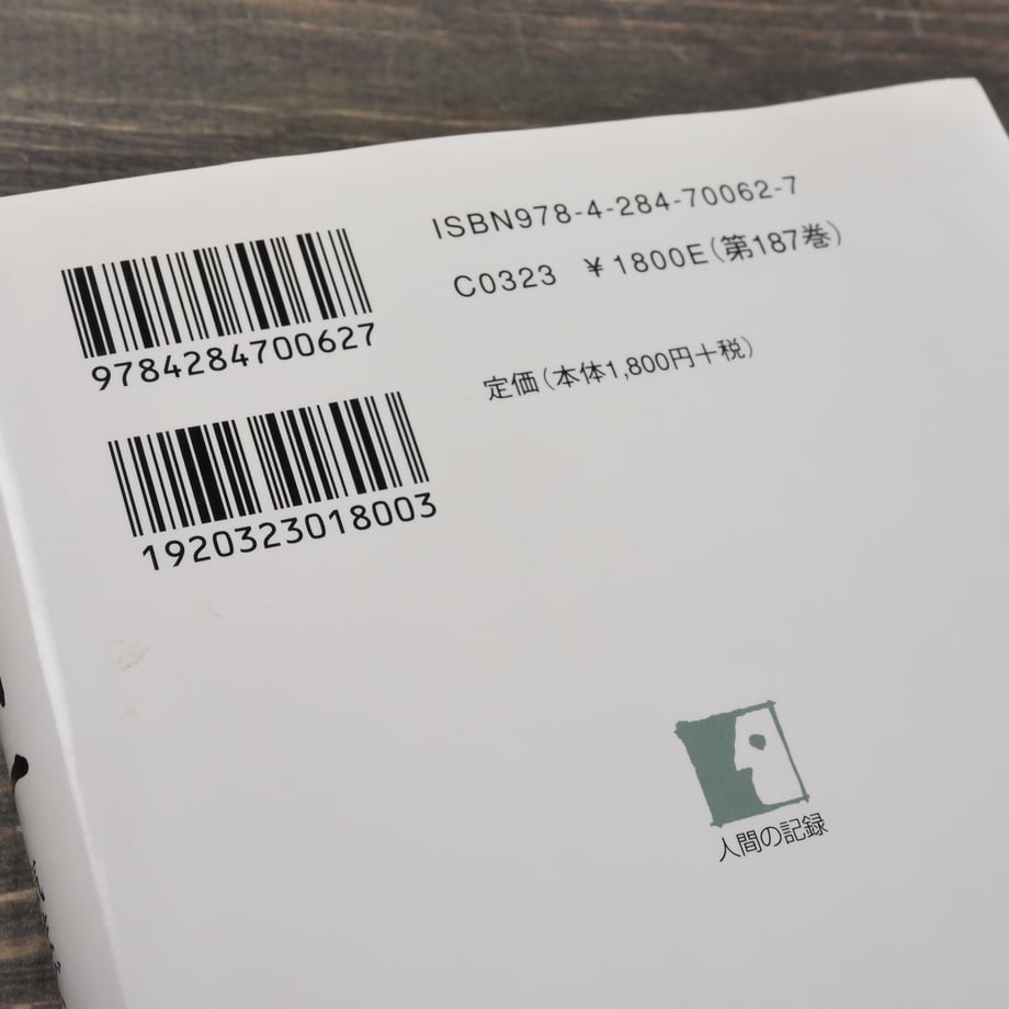 669f29d3ef730a04ffdfcb87