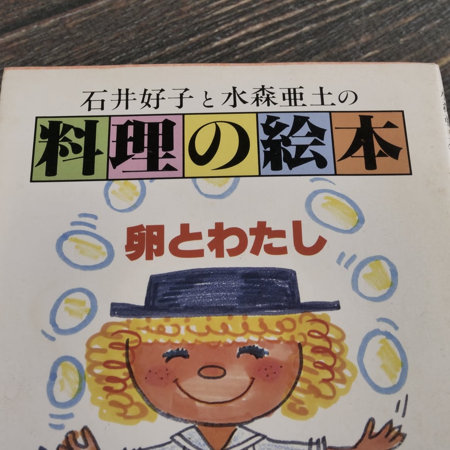 66a88e879ecae6036f3772ff