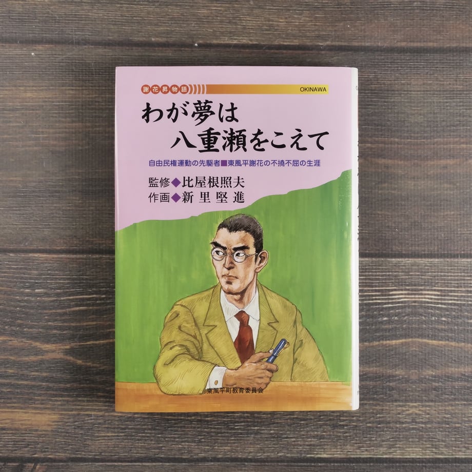 669f297a7a275c04ff4cb640