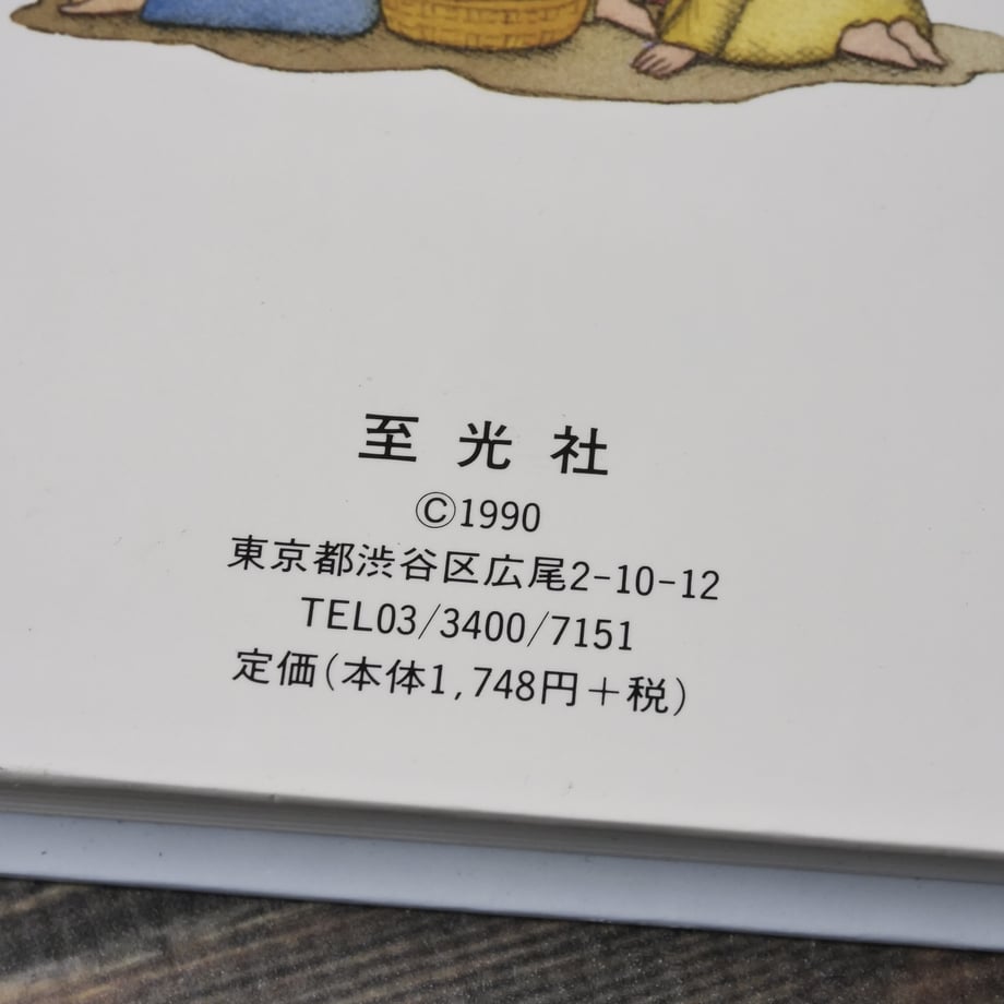 682c282ee1ab372cf767aa37