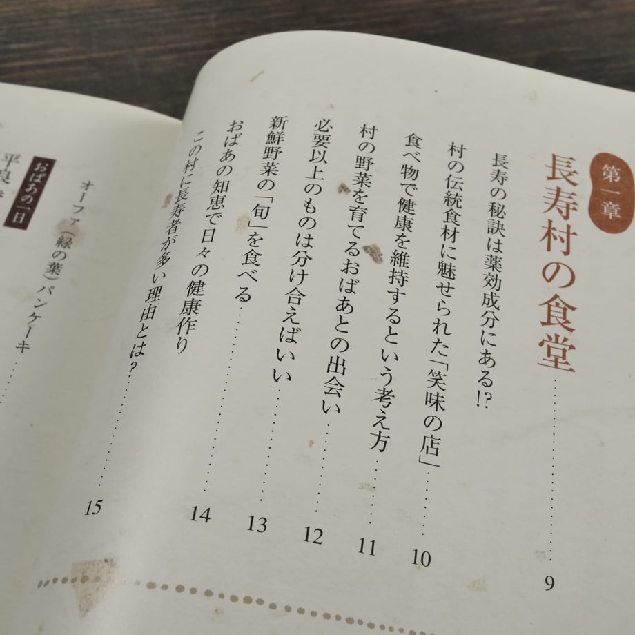6691c27f62289b15536bd5fb