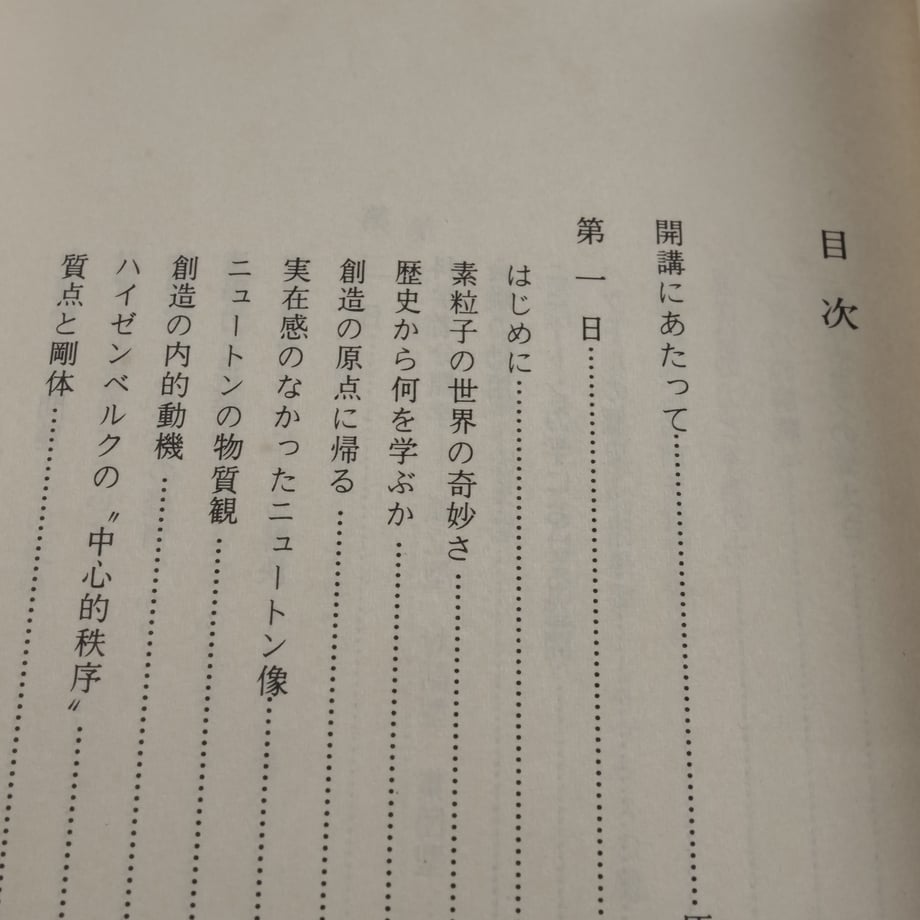 66ac38002b412d0971b8ec9e