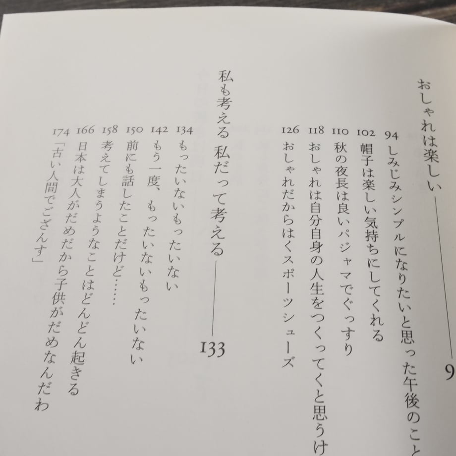 669f28f3db4bc10565f53aec