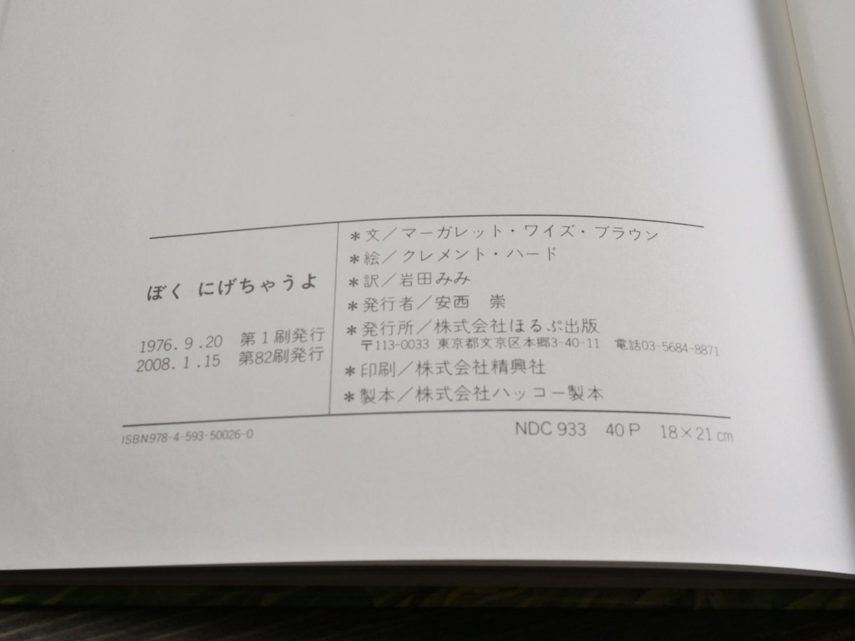 fit=scale-down,w=1200 fit=scale-down,w=1200