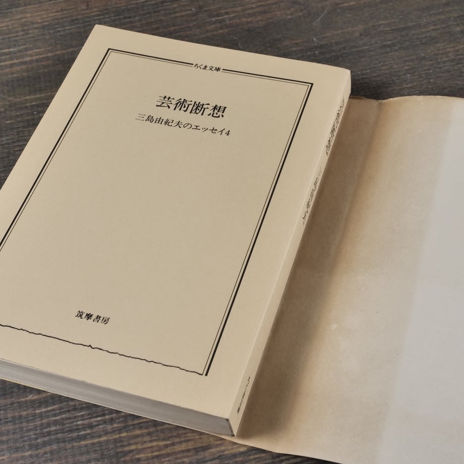 6833f720e12a952ed0fa5b09