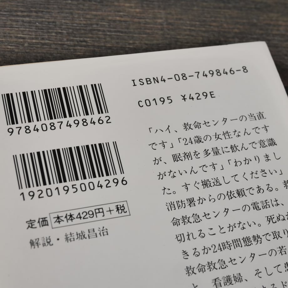 6827ed35117e110fed76dc3f