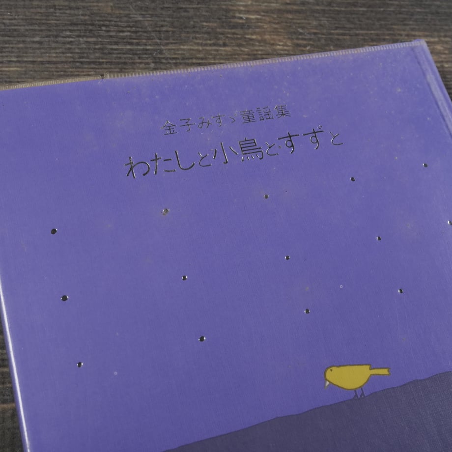 676583e97041a11046755cf6