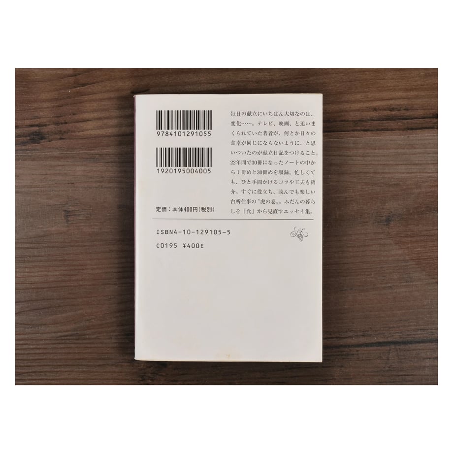 62e4eb18bef38111afce6b1f