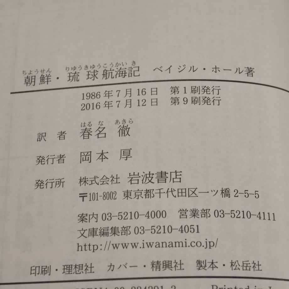66946402ff407e01565960a8