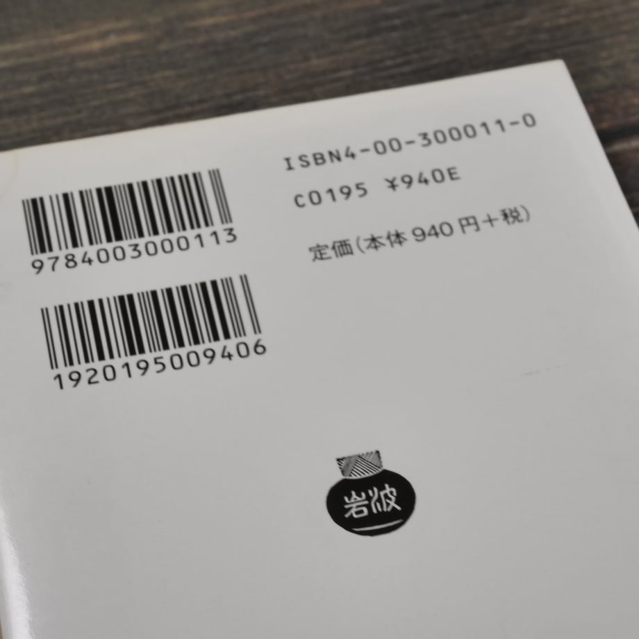 669464266ebf641d5a55fd6e