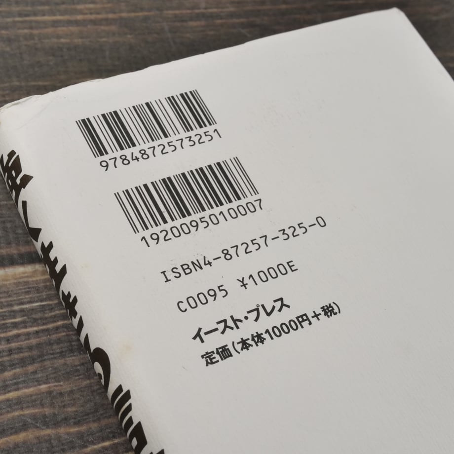669ddf36191a4b06091b80a2