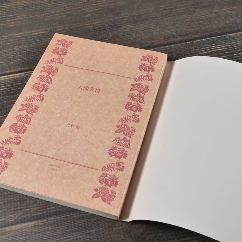 私家集大成 全7巻セット 明治書院 私家集大成 全7巻8冊完結