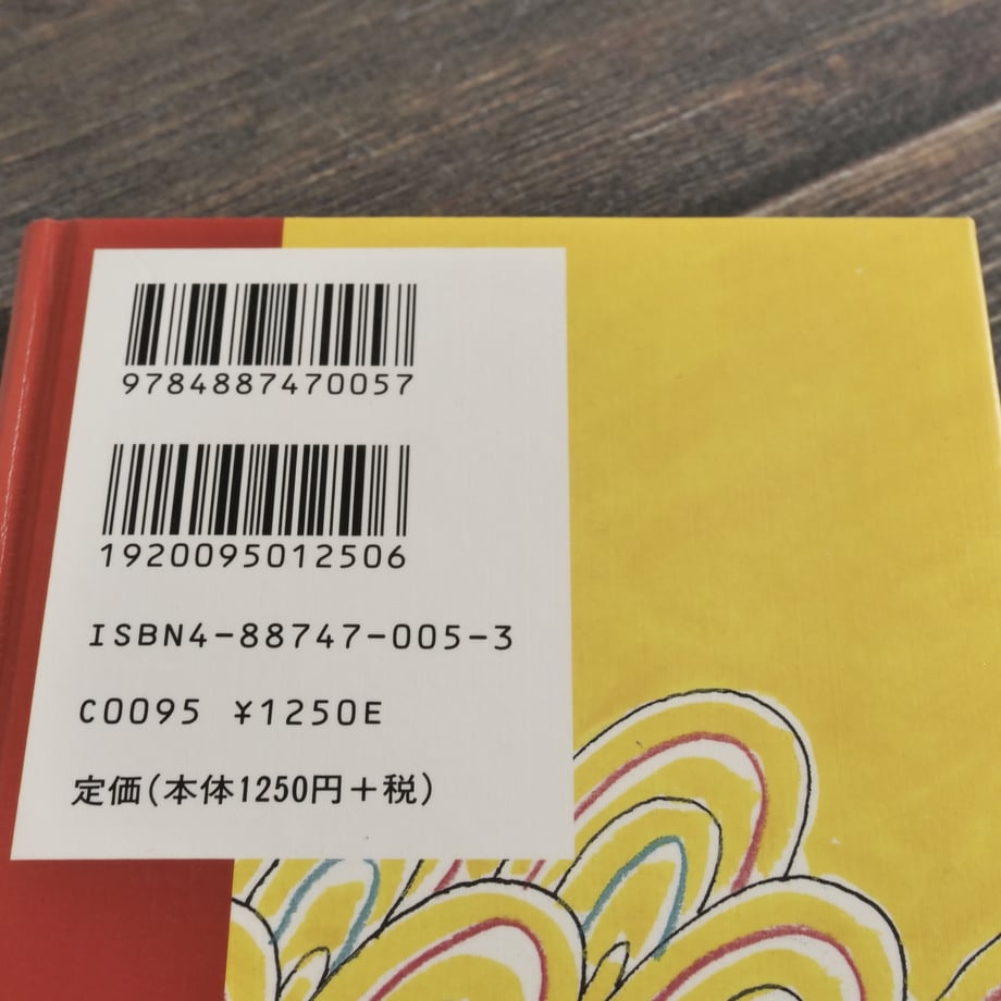 66a35d79c3d7cd0035a4731d