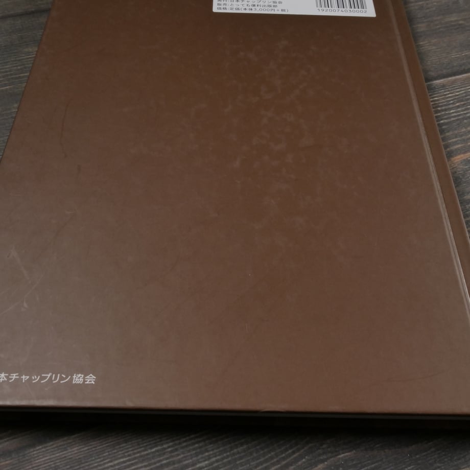 669716fac774eb002a2f7907
