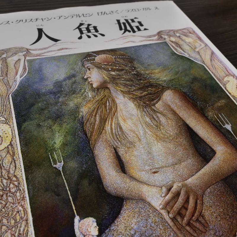 妻の作った　ハンスクリスチャンアンデルセン　胸像　指人形　シルクハットの紳士 妻の作った ハンスクリスチャンアンデルセン 胸像 指人形 シルク
