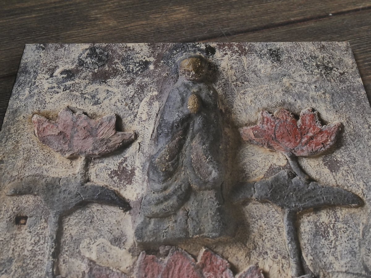 祈りの造形 日本民藝館所蔵・厨子甕 | 古書店うみつばめ