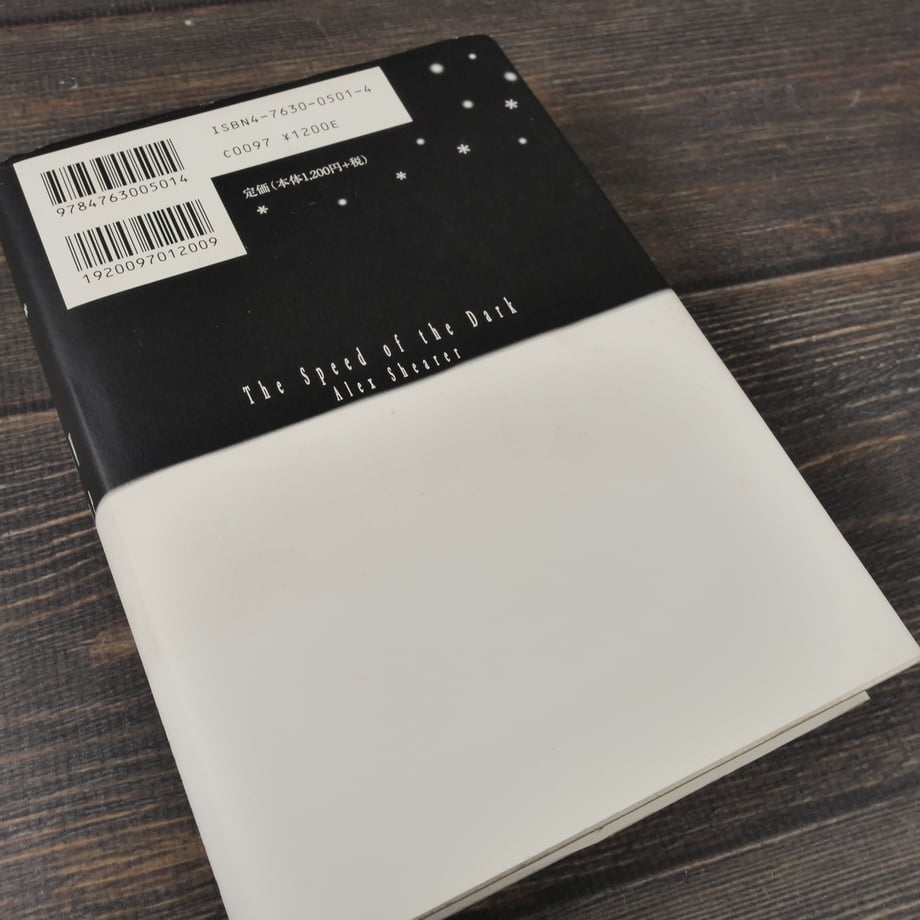 68267bfd5192018221f650b3