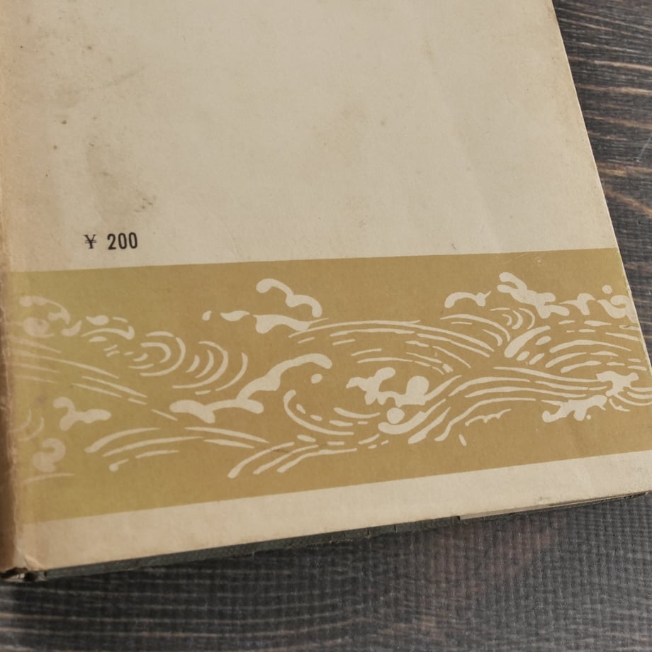 669f39ac444fad002df95017