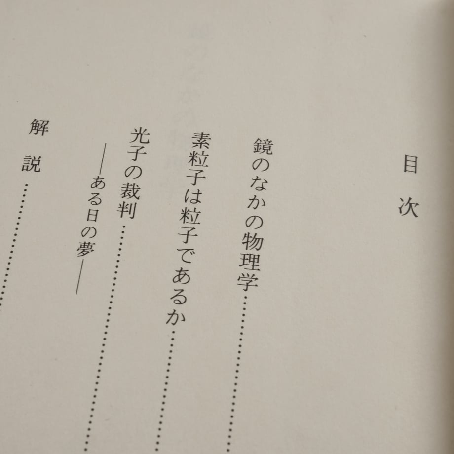 66ac381b7beeeb07c3859863