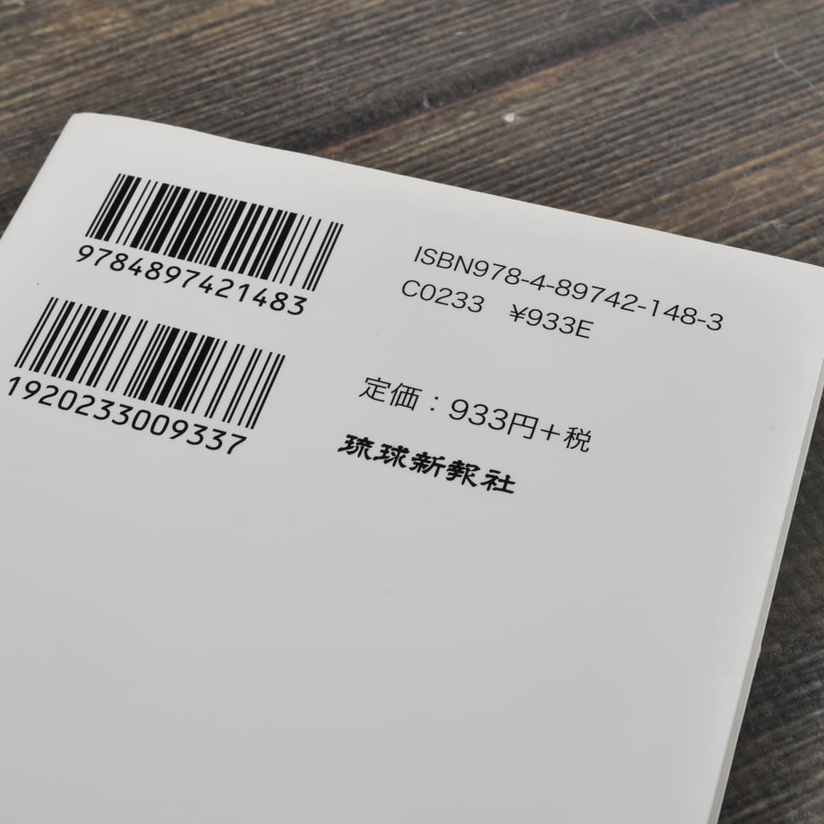 67569cd162289b059bb8d2fd