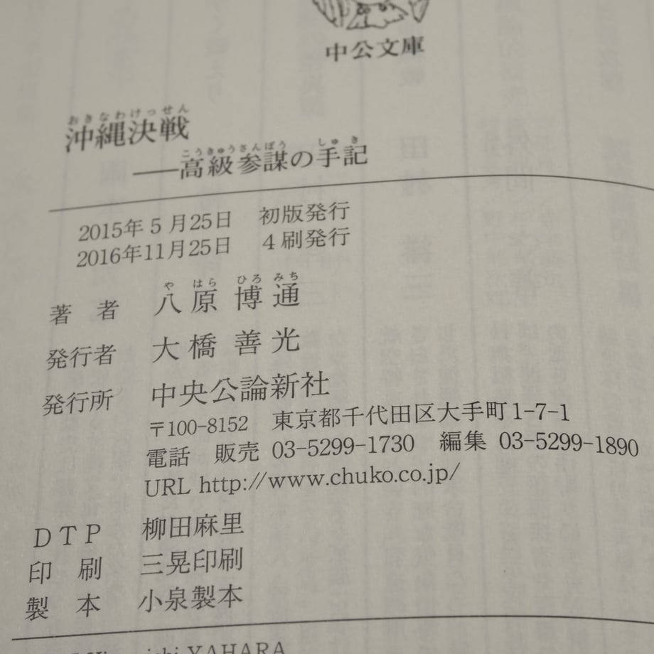 669463e56ebf641d3055fdbd