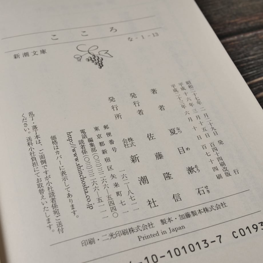66372cf853ee8d003eacce9d