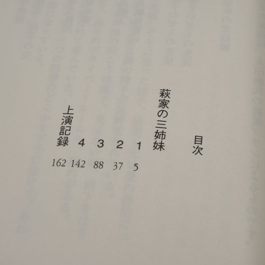 6698d547b694590148bb2e32