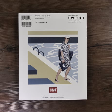 SWITCH 〈vol.36 no.6 JUN〉 川久保玲　白の衝撃