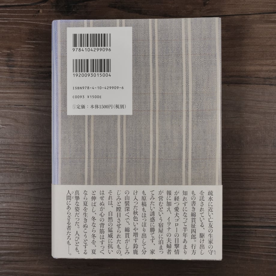 62e12eb597c2453d528ea7d6