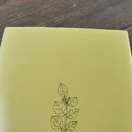 短歌に詠まれた 植物・沖縄　新垣英雄