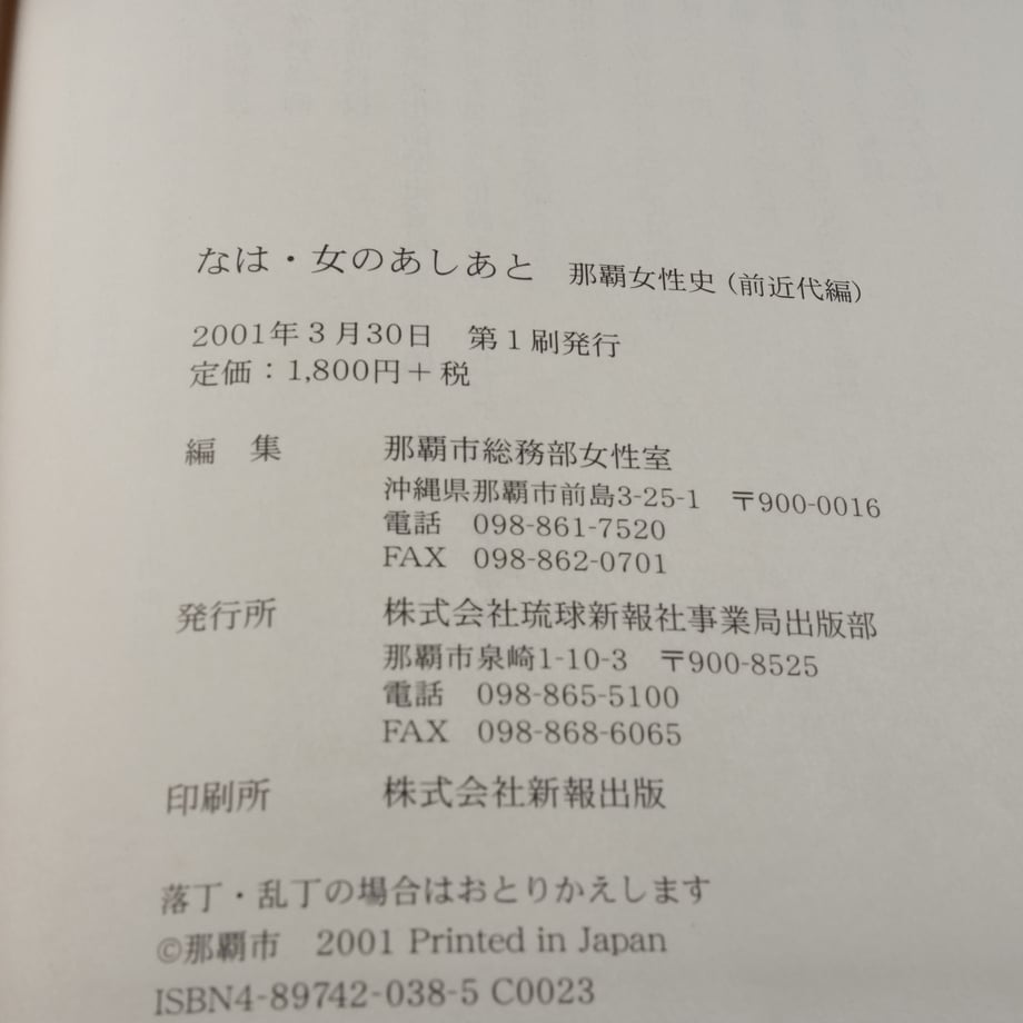 669e2b653b83cf002ff558af