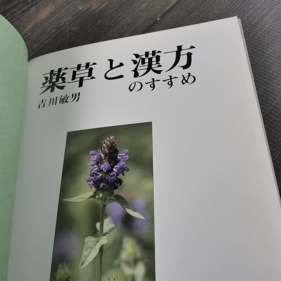 67652a4a835a6710c5a26ddb